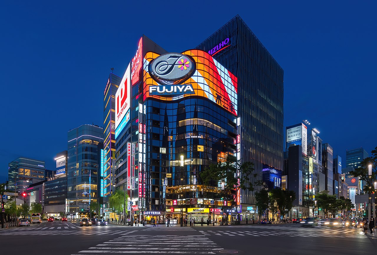 Ginza Travel Guide - Image 2