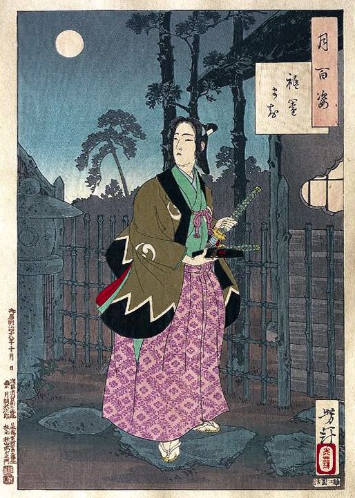 Gion District Travel Guide - Image 1