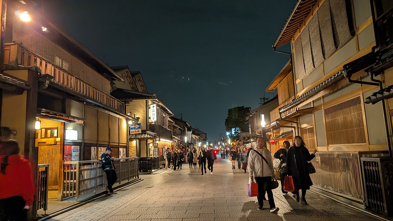 Gion District Travel Guide - Image 2