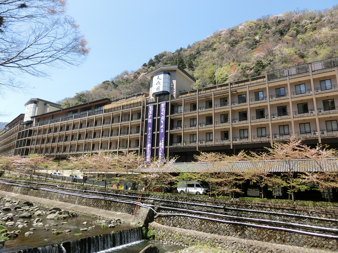 Outdoor hot spring bath (onsen) in Hakone-Yumoto surrounded by nature