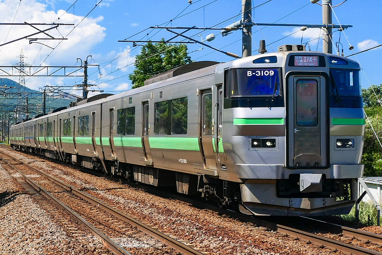 The JR Rapid Airport train at New Chitose Airport, ready for departure to Sapporo.