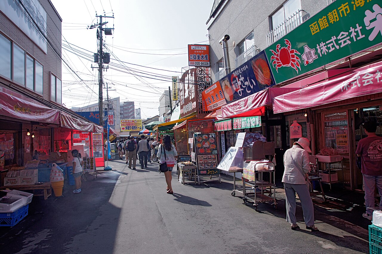 A bowl of kaisendon (seafood bowl) with various fresh seafood at Hakodate Morning Market