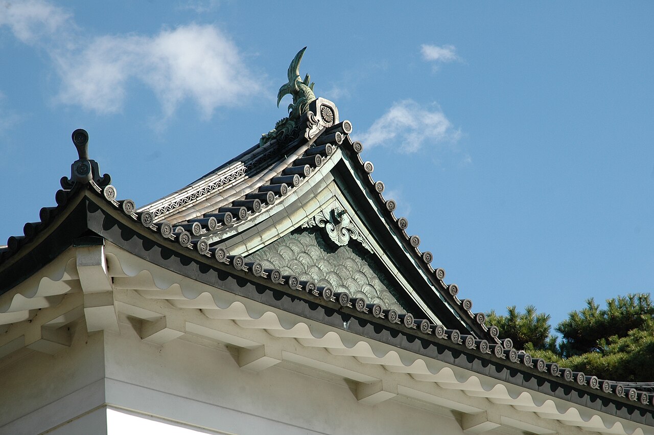 Imperial Palace Tokyo Guide - Image 1