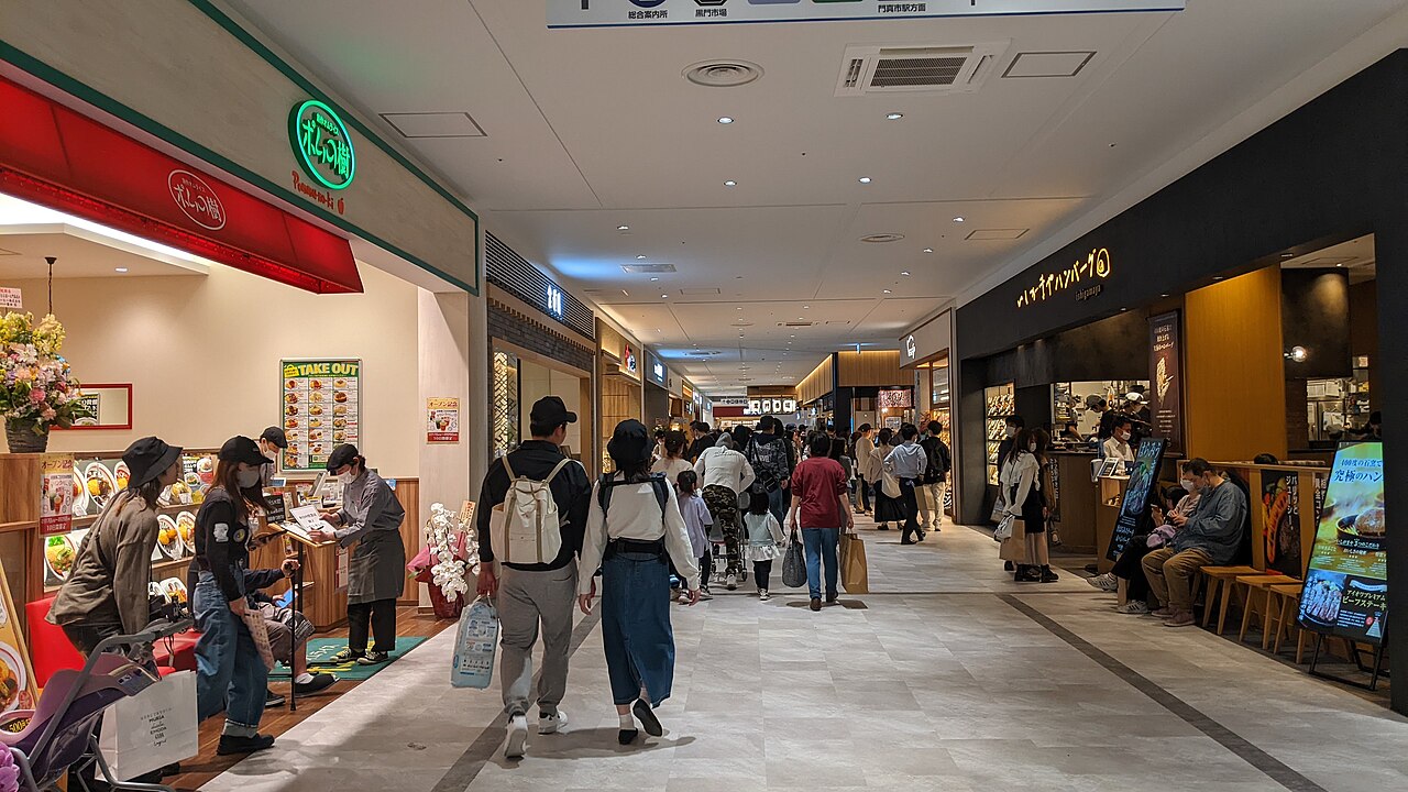 Kuromon Market Guide - Image 2