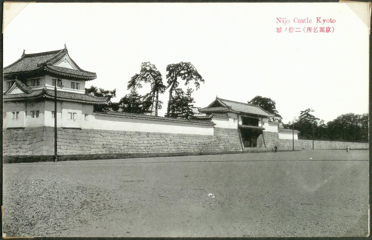 The impressive Higashi Otemon Gate, the main entrance to Nijo Castle, with its traditional architecture and large wooden doors.