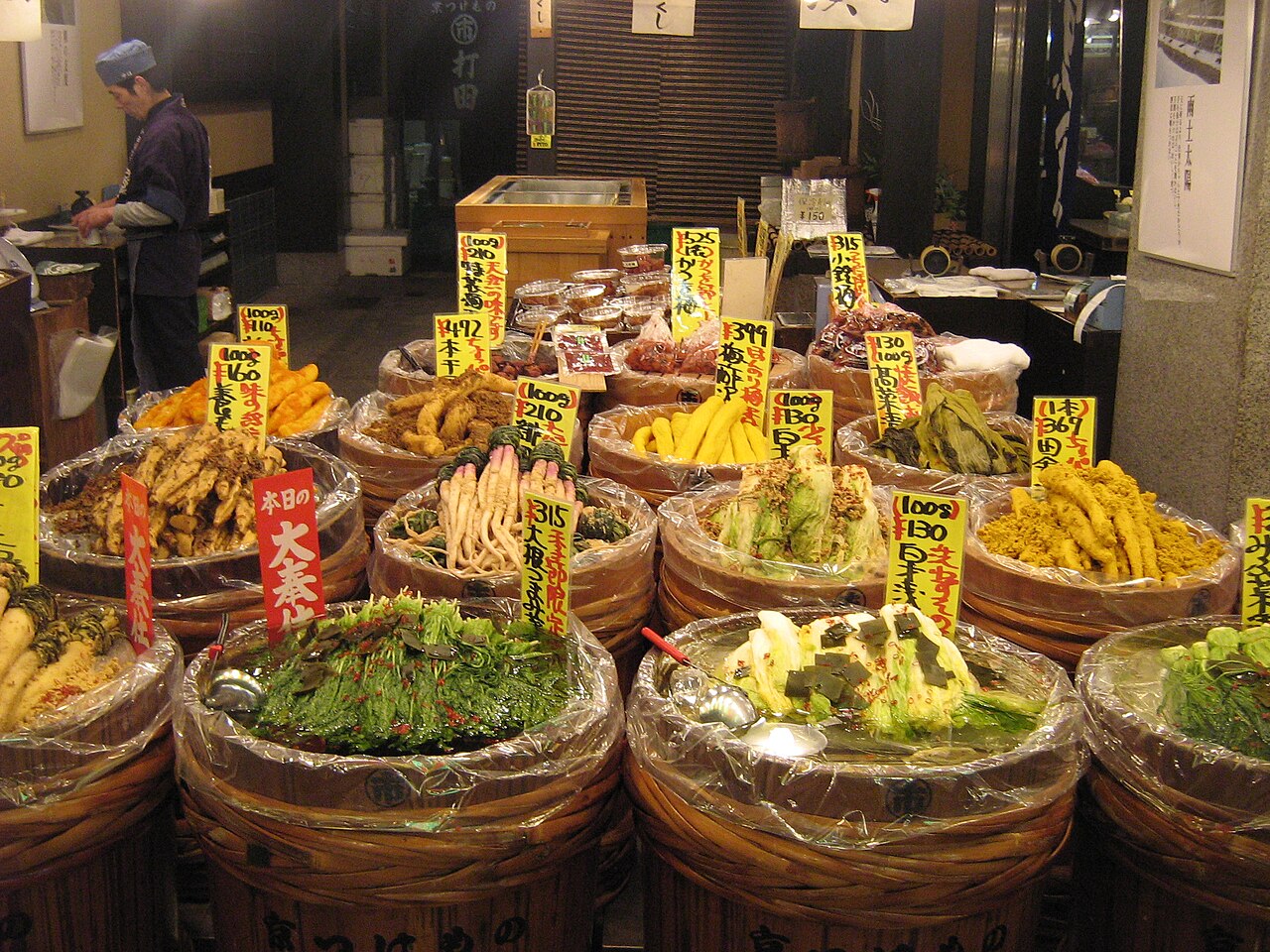 Variety of colorful tsukemono (Japanese pickles) displayed at Nishiki Market
