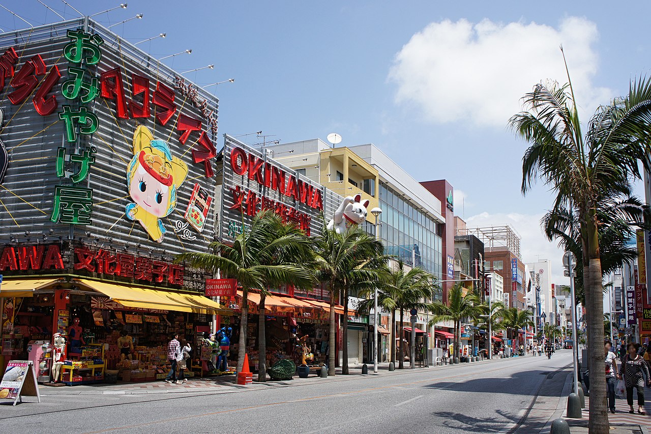 Naha Travel Guide - Image 1