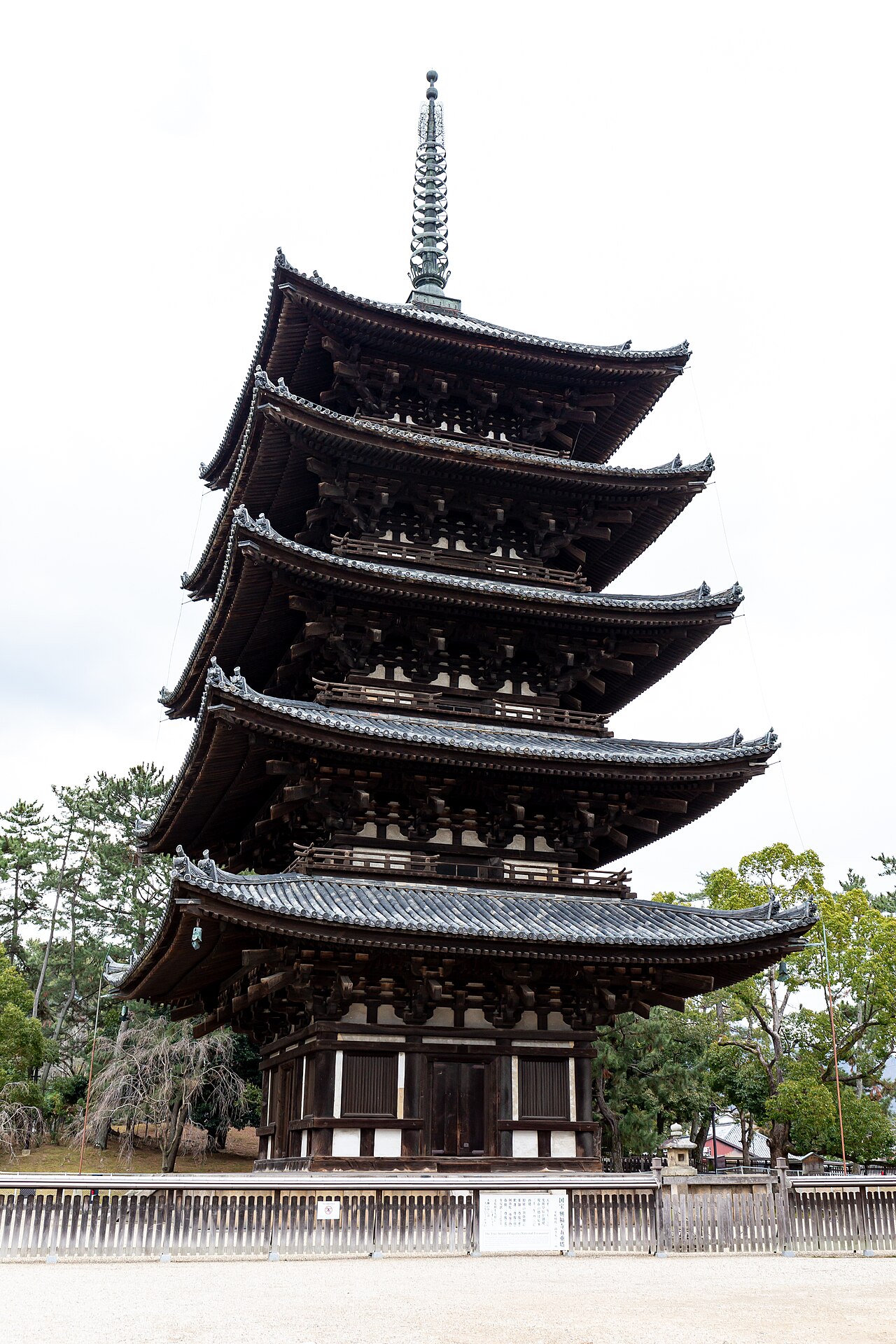 The iconic five-story pagoda of Kofuku-ji Temple, a prominent landmark in Nara