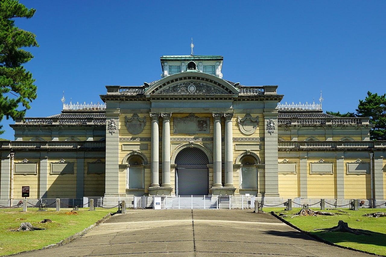 The elegant exterior of the Nara National Museum, showcasing its architecture.