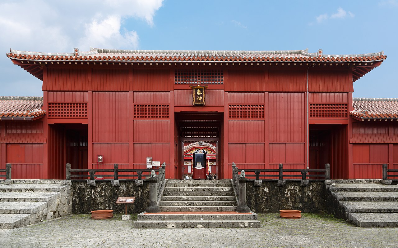 Shuri Castle, Okinawa