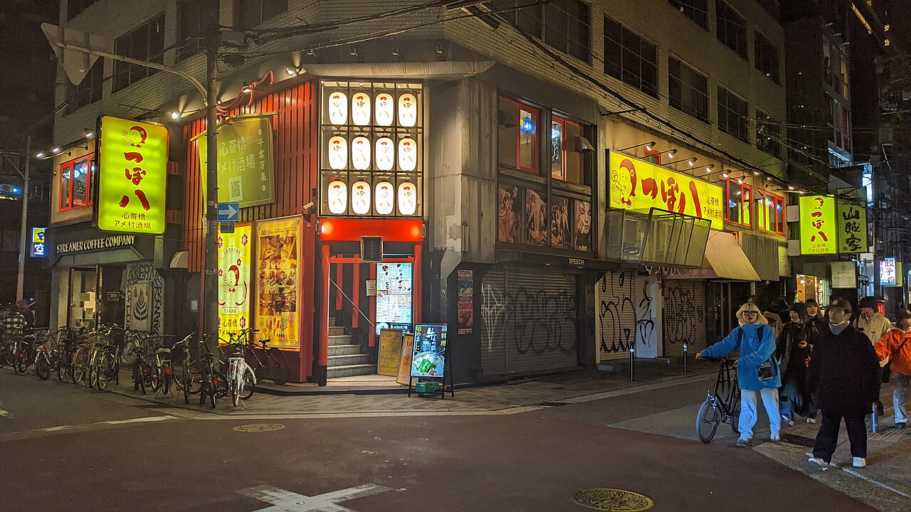 People gathered at Triangle Park in Amerikamura, a hub for youth culture