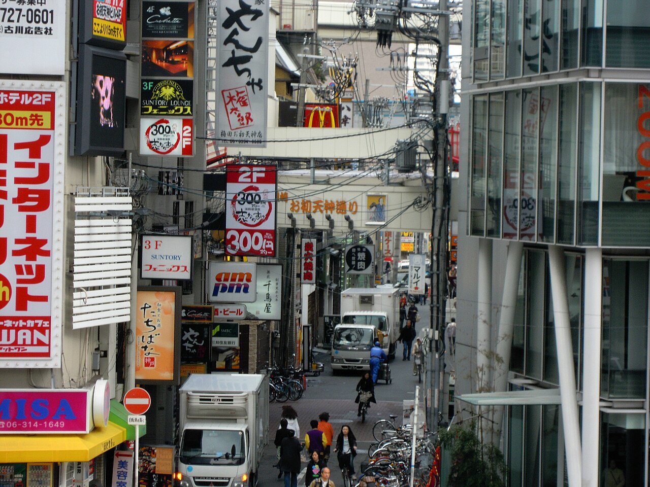 Busy shopping street in Umeda, Osaka