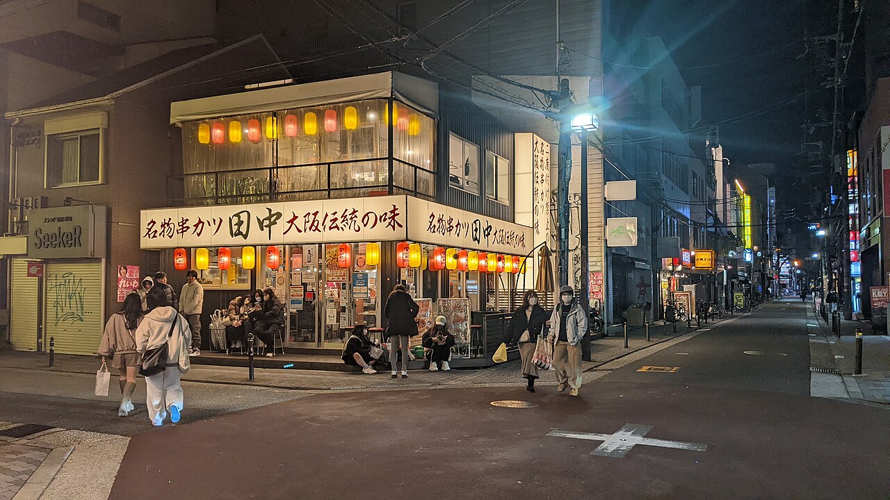 Assortment of kushikatsu (deep-fried skewers) in Osaka