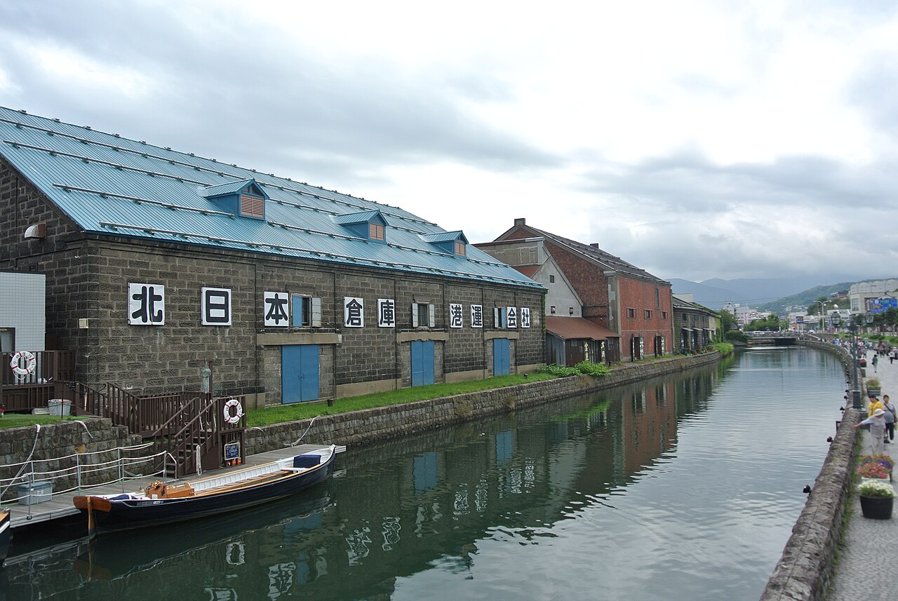 Otaru Travel Guide - Image 2