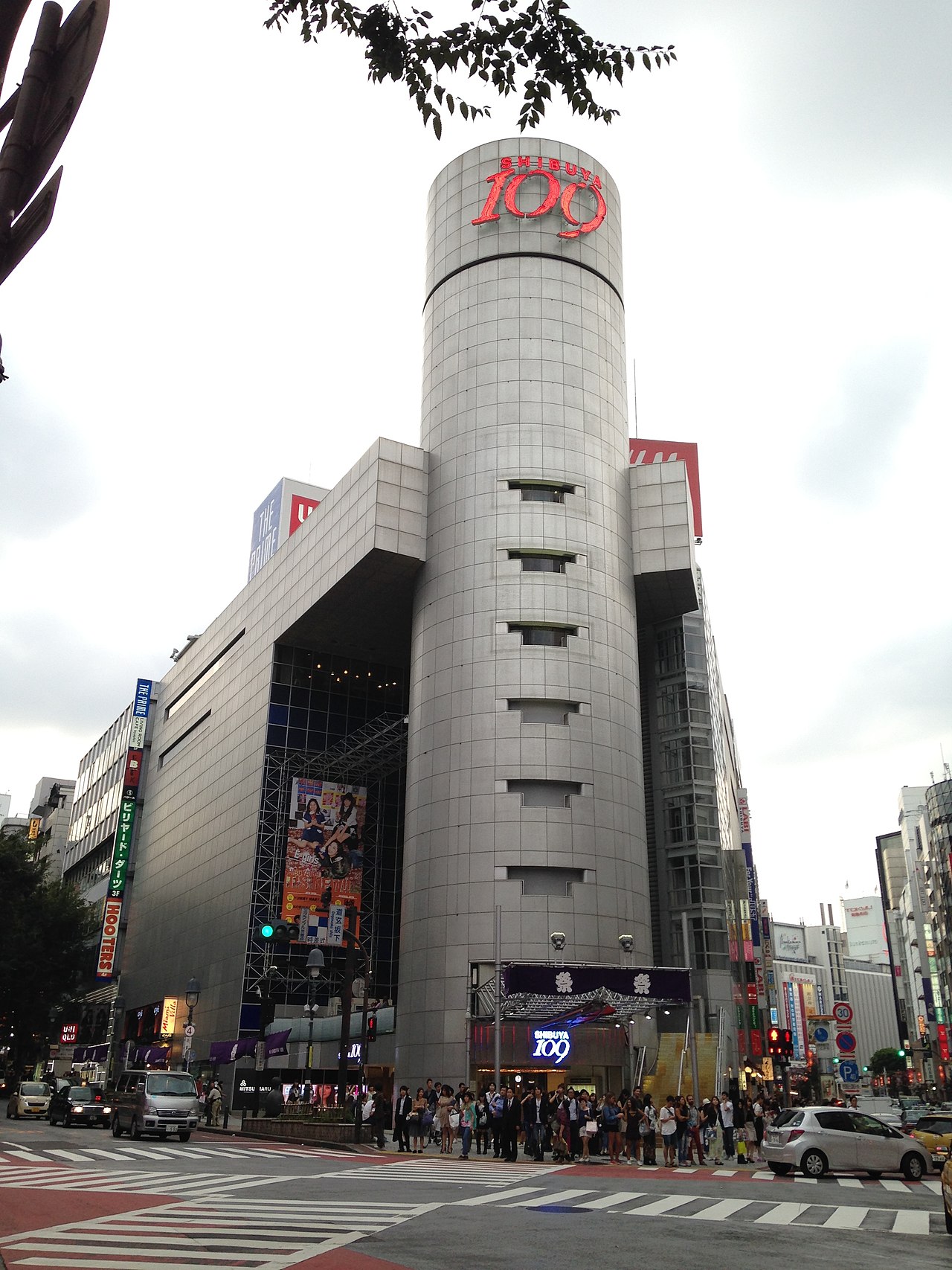 Shibuya 109 Building