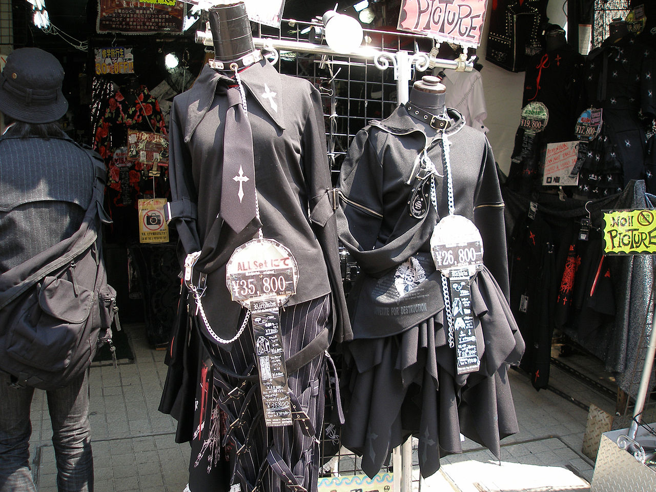 A vibrant and crowded view of Takeshita Street in Harajuku, showcasing its unique shops.
