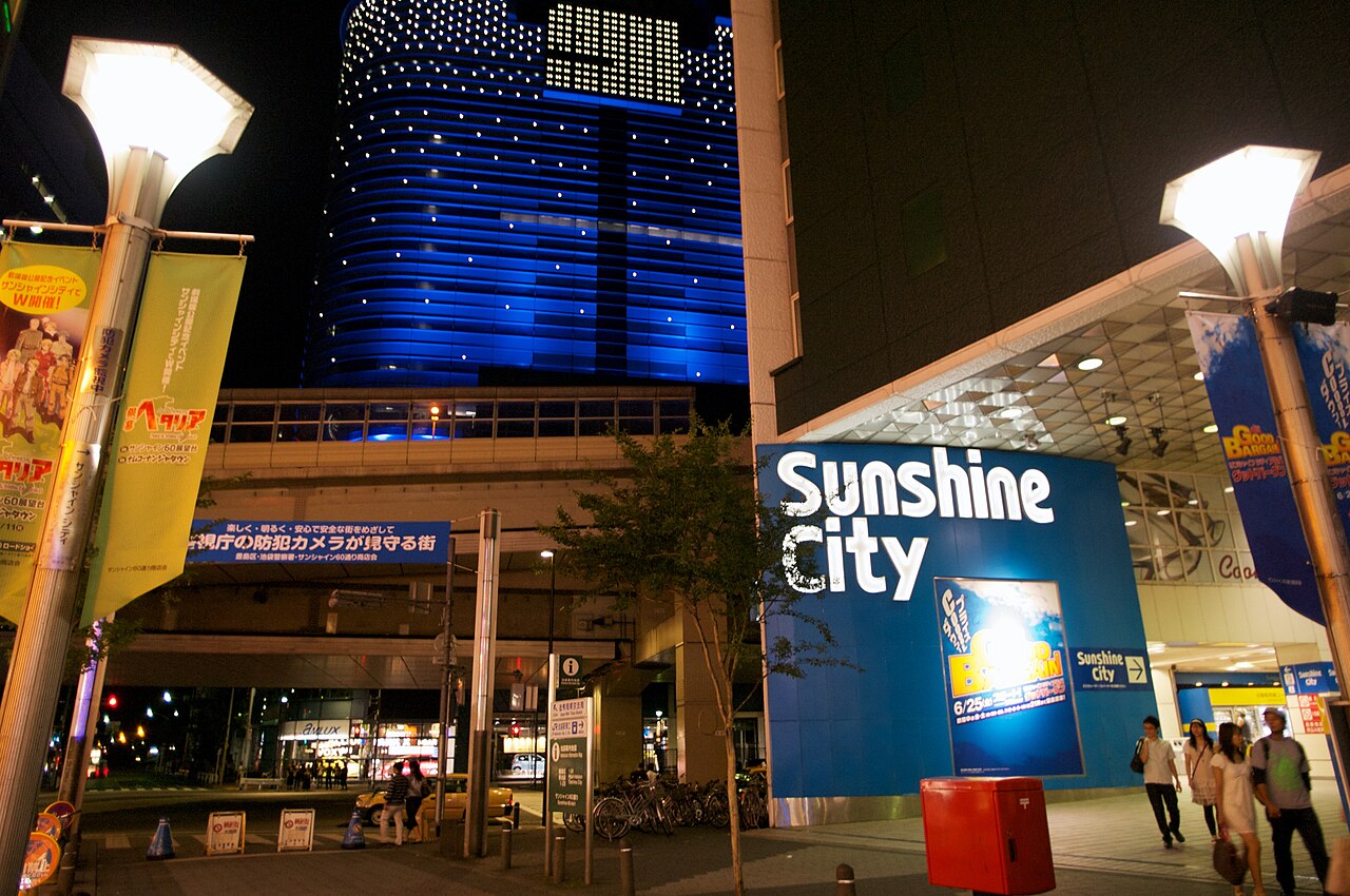 Exterior view of Sunshine City complex in Ikebukuro