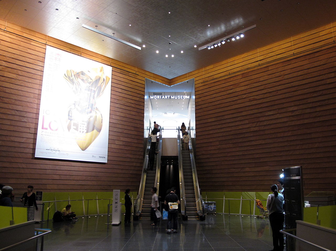 Exterior view of the Mori Art Museum entrance at Roppongi Hills