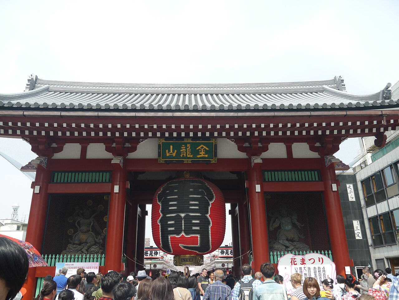 Kaminarimon Gate of Senso-ji Temple with a large red lantern and guardian statues