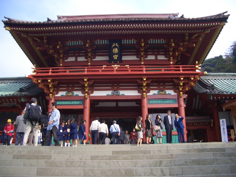 Main hall of Tsurugaoka Hachimangu Shrine in Kamakura
