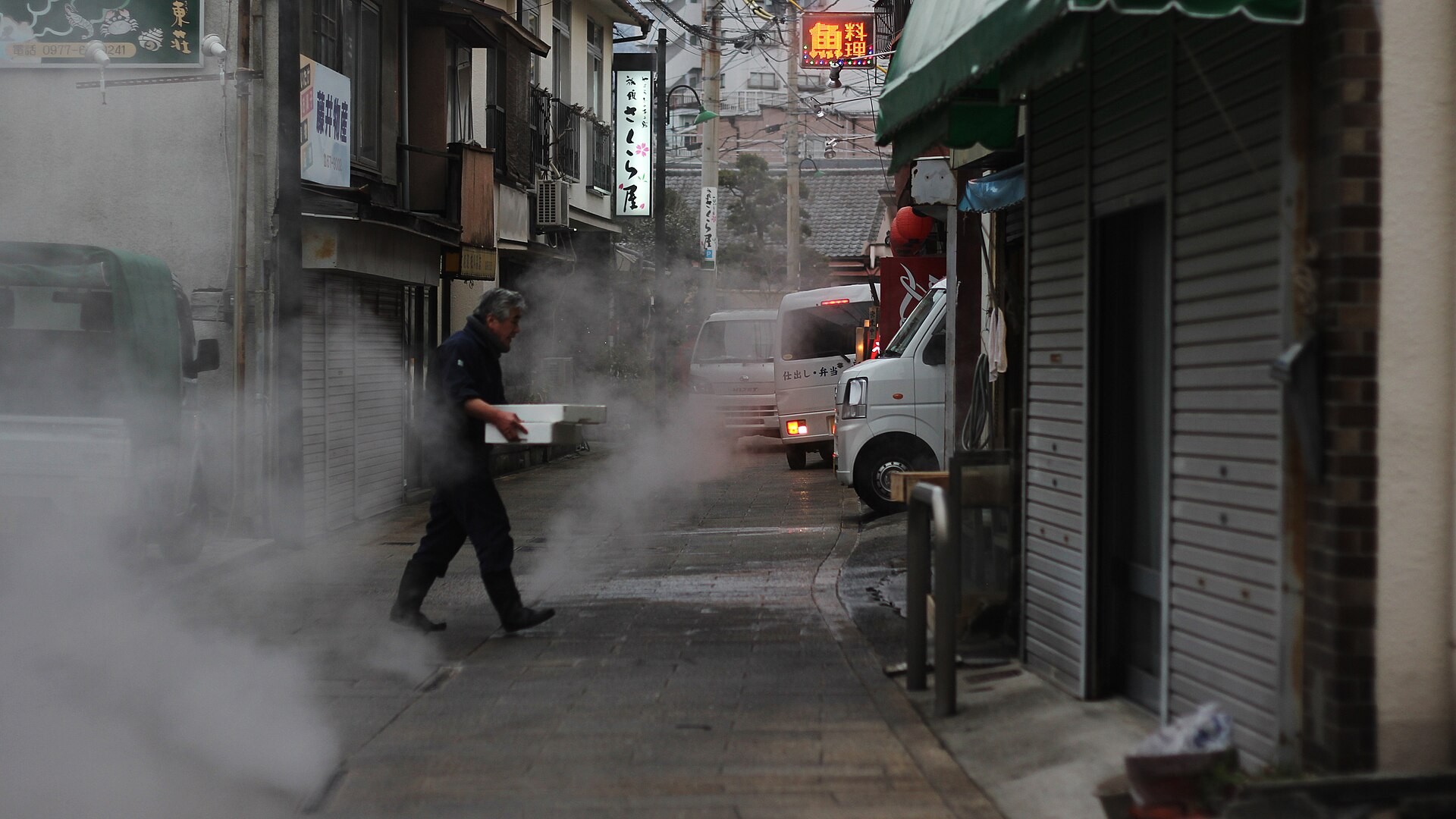 Steam rising over the hot spring town of Beppu