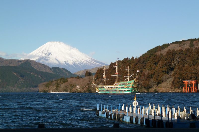 Hakone Onsen Onsen