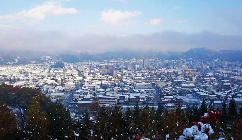 Takayama Onsen