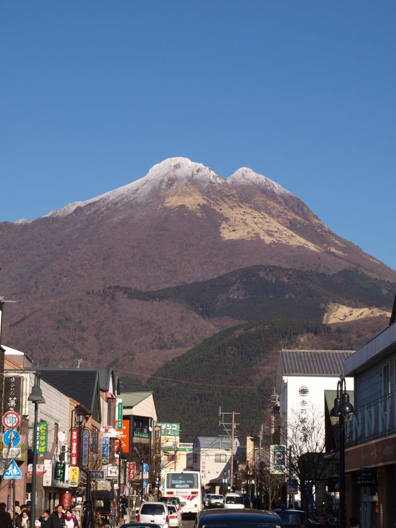 Yufuin Onsen