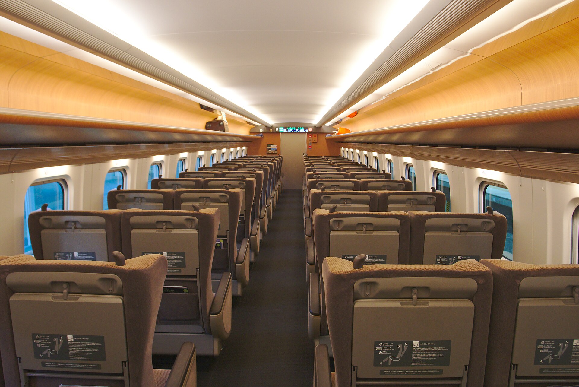 Green Car interior on an E5 series Shinkansen